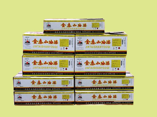 c(din)鿴Ԕ(x)Ϣ(bio)}F53-32 ҷȩP xΔ(sh)4909