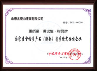 c(din)鿴Ԕ(x)Ϣ(bio)}a(chn)Ʒ|(zh)(wn)ϸI(y) xΔ(sh)4091