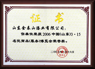 c(din)鿴Ԕ(x)Ϣ(bio)}3.15(yu)Ʒ xΔ(sh)3580
