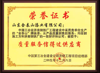 c鿴ԔϢ}|(zh)(w)ŵ^(yng) xΔ(sh)3952