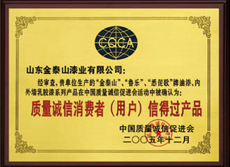 c鿴ԔϢ}|(zh)\Mŵ^a(chn)Ʒ xΔ(sh)3780
