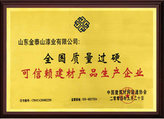 c鿴ԔϢ}هĮa(chn)Ʒa(chn)I(y) xΔ(sh)3888